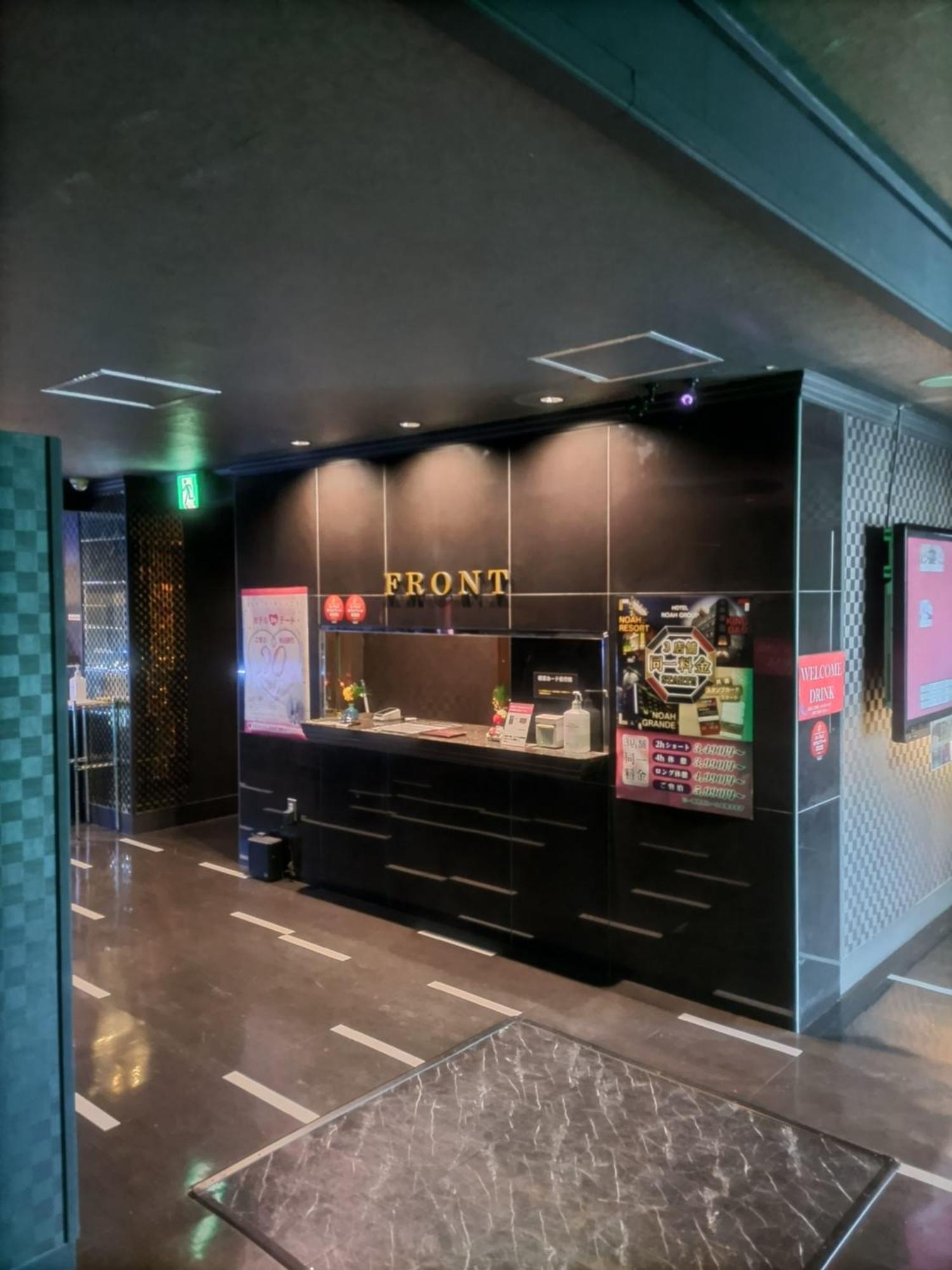 Noah Grande (Adults Only) Hotel โอซาก้า ภายนอก รูปภาพ