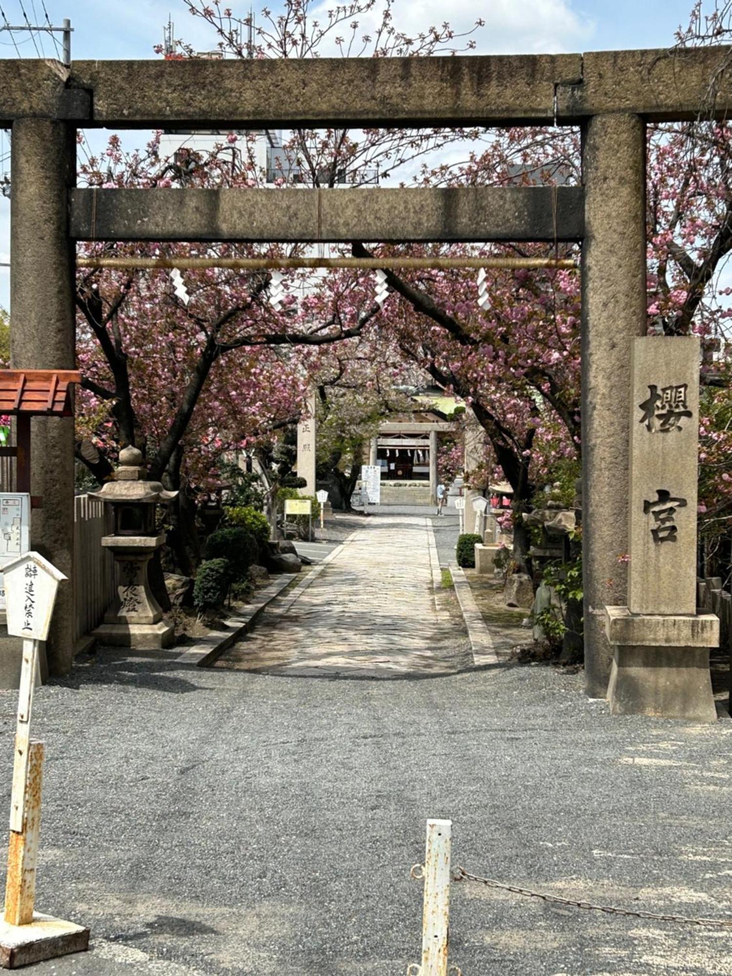 Noah Grande (Adults Only) Hotel โอซาก้า ภายนอก รูปภาพ